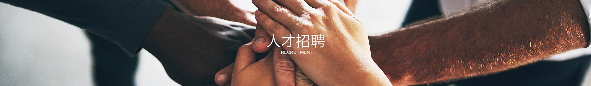 华体会·体育-华体会(中国)
